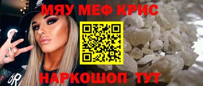 кокаин VHQ Бугуруслан