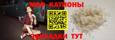 кокаин VHQ Бугуруслан