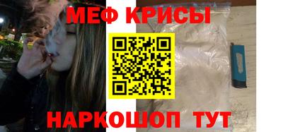 кокаин VHQ Бугуруслан