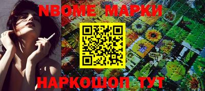 кокаин VHQ Бугуруслан