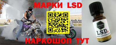кокаин VHQ Бугуруслан