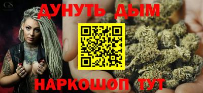 кокаин VHQ Бугуруслан
