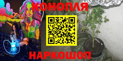 кокаин VHQ Бугуруслан