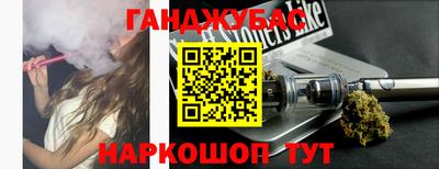 мдма Будённовск