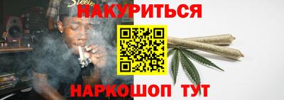 кокаин VHQ Бугуруслан