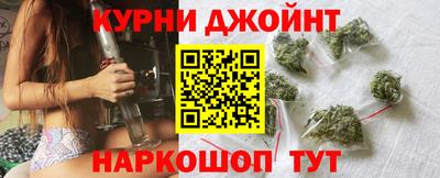 метамфетамин Бузулук