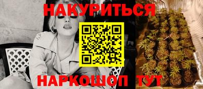 кокаин VHQ Бугуруслан