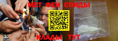 мдма Будённовск
