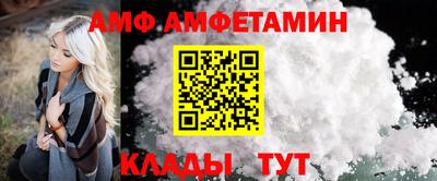 кокаин VHQ Бугуруслан
